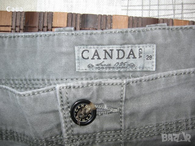 Къси панталони CANDA   мъжки,ХЛ-2ХЛ