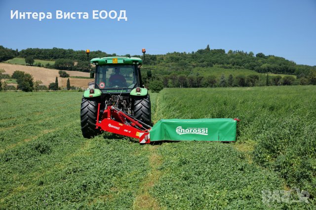 Дискова косачка работна широчина 245 см, снимка 5 - Селскостопанска техника - 40202053