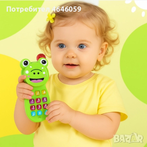 Детски музикални телефони, забавление и обучение за най-малките