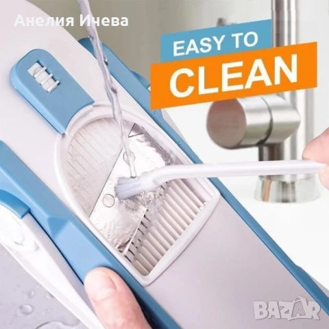 Мултифункционален чопър, снимка 6 - Чопъри и пасатори - 51227158