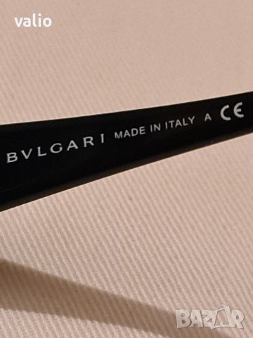 Маркови диоптрични очила-рамки BVLGARI , снимка 3 - Слънчеви и диоптрични очила - 43921303