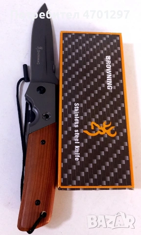 Сгъваем нож Browning, снимка 2 - Ножове - 53071404