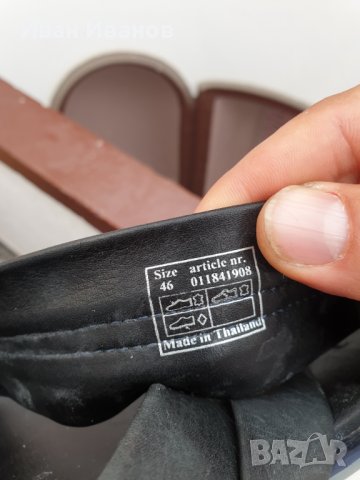 Чехли   LLOYD  Jogi   номер 45,5-46, снимка 14 - Мъжки чехли - 37315159