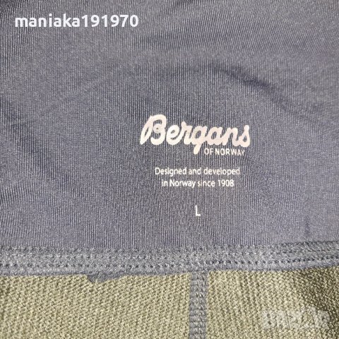 Bergans of Norway Floyen V2 W Pants Walking trousers (L) дамски спортен панталон (клин), снимка 14 - Спортни екипи - 43947449