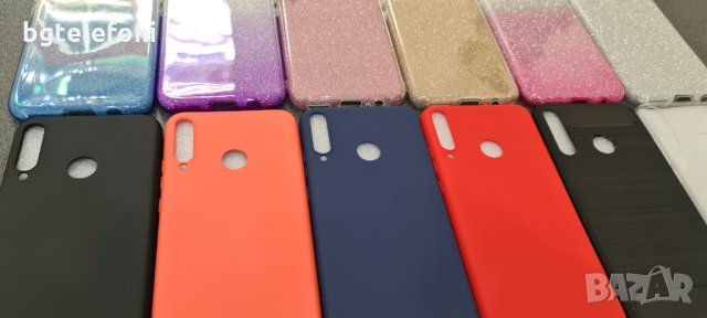 Huawei P40 Lite E , Y7p  силиконови гърбове, снимка 2 - Калъфи, кейсове - 29074773