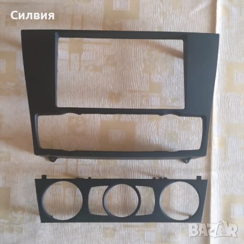 Мултимедия Пайнер Pioneer AVH-280BT Пионер 2016 година - Белгия, снимка 4 - Аксесоари и консумативи - 52389715