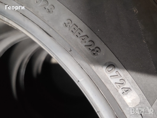 4бр. зимни гуми 235/50/19-255/45/19 Vredestein спорт пакет, снимка 3 - Гуми и джанти - 52415177