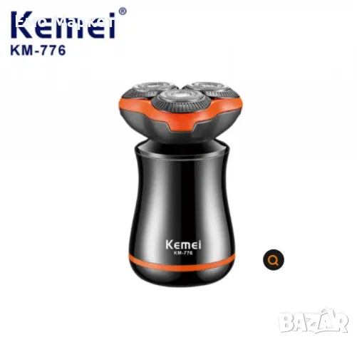 Акумулаторна електрическа самобръсначка, KM-776,  Водоустойчива, снимка 5 - Електрически самобръсначки - 49212887