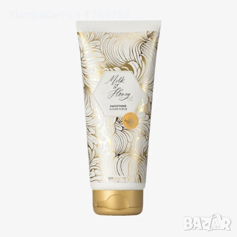  серия продукти за кожата-Milk & Honey Gold , снимка 4 - Козметика за тяло - 53268987