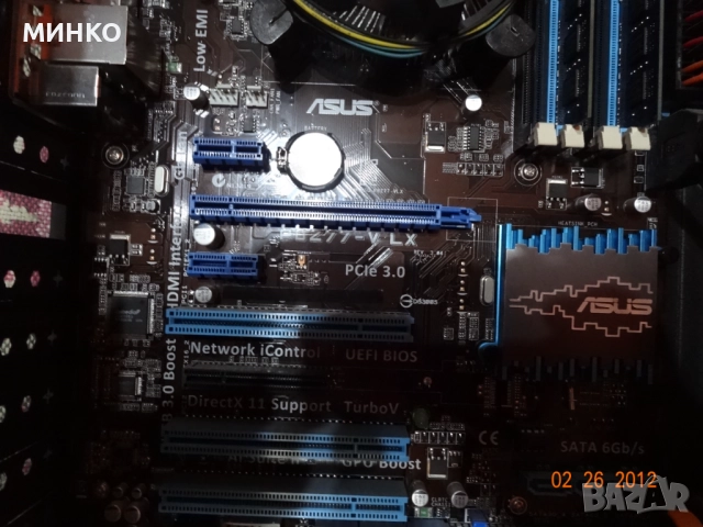 I5 3570K + ASUS P8 Z77-V lx + 2x8gb ddr3, снимка 4 - Процесори - 52028265