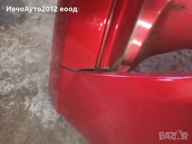 Броня предна оригинална Renault Megane 16-19 Рено Меган , снимка 9 - Части - 39605824