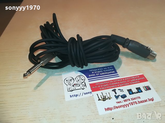 ПРОФИ КАБЕЛ 5 МЕТРА ЗА МИКРОФОН, снимка 9 - Микрофони - 28859191