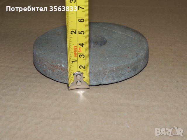 Шмиргелов камък   Брус, снимка 2 - Други инструменти - 39942439