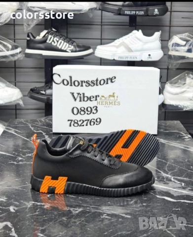 Мъжки обувки Hermes/BR100p