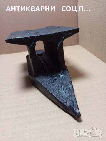 Стара Релсова Наковалня 17кг., снимка 9 - Антикварни и старинни предмети - 51556310