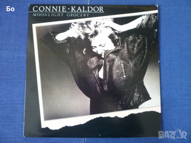 грамофонни плочи Connie Kaldor, снимка 1 - Грамофонни плочи - 38643705