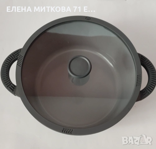 Crofton голяма тенджера от лят алуминий с незалепващо керамично покритие, снимка 4 - Съдове за готвене - 53598871