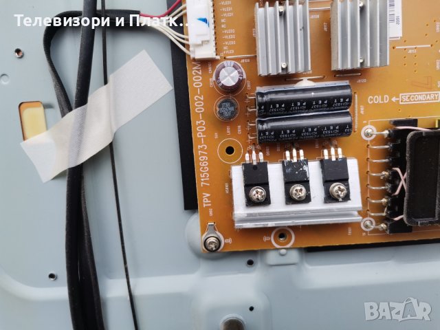 55PUk6400/12 715g7030-M0G-000-005N 715G6973-P03-002-002m T550QVN03. 1, снимка 3 - Части и Платки - 40020732