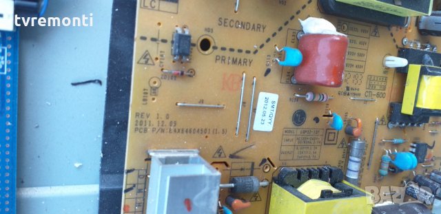 POWER SUPPLY EAY62769501 EAX64604501(1.5), снимка 3 - Части и Платки - 27430115