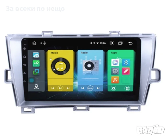 9-инчова мултимедия за Toyota Prius XW30 (2009–2015) + Подарък камера за заден ход, CarPlay, GPS, Bl, снимка 2 - Аксесоари и консумативи - 50697685
