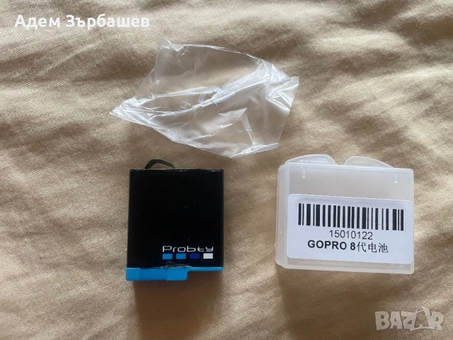 Батерия/Стъклени протектори за GoPro Hero 8 Black, снимка 4 - Чанти, стативи, аксесоари - 51070062