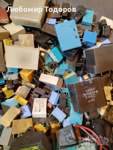 Електронна скрап или за пллзване 22, снимка 7 - Друга електроника - 48009367