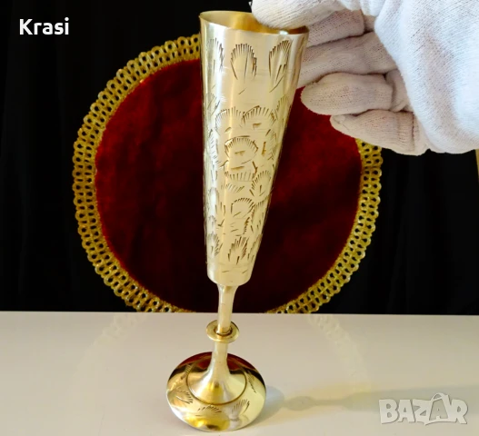 Бронзов бокал за вино 20 см.,200 мл.,гравиран. , снимка 9 - Антикварни и старинни предмети - 50909837