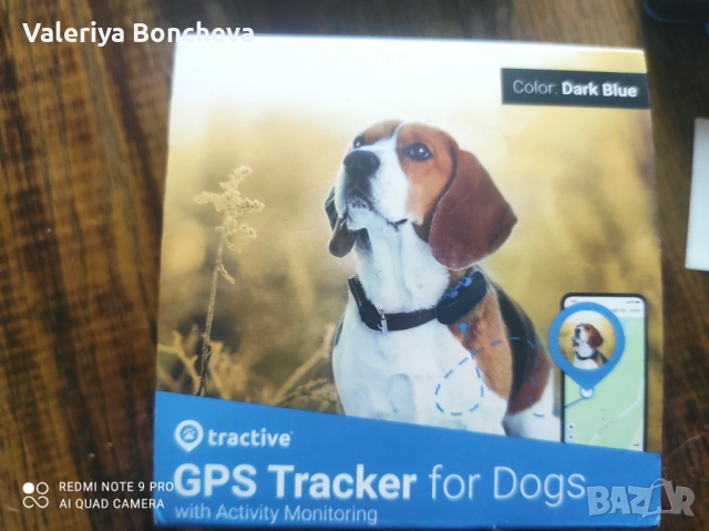 Тракер за куче