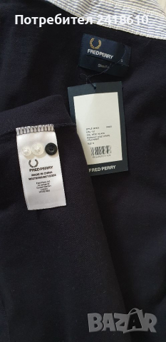 Fred Perry Pique Cotton Slim Fit Mens Size S НОВО! ОРИГИНАЛ! Мъжка Тениска!, снимка 5 - Тениски - 36420301