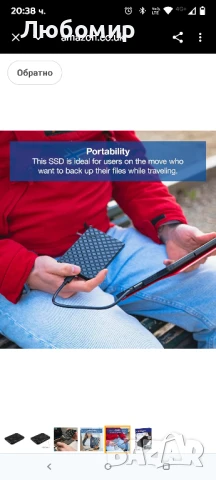 Преносим SSD Verbatim Store 'n' Go - 512 GB - Черен - Външен SSD - USB 3.0 SSD - Външен SSD , снимка 8 - Твърди дискове - 51379317