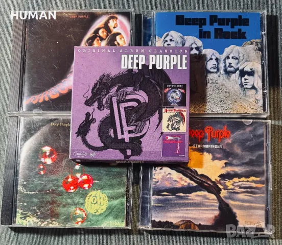 Deep Purple 