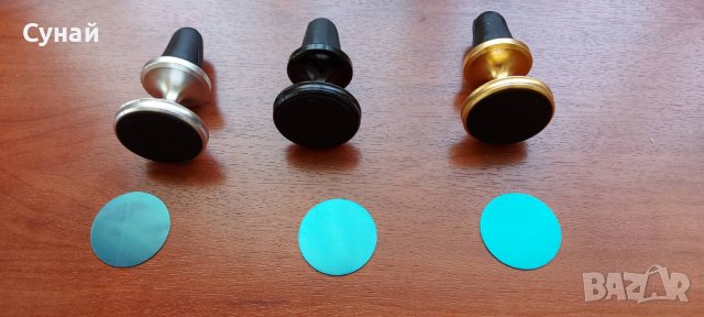 Подвижна магнитна поставка за телефон, снимка 11 - Аксесоари и консумативи - 38014283