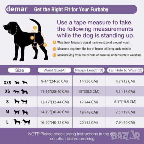 Меки пелени за женски кучета, 40 броя еднократни с индикатор, L, снимка 6 - За кучета - 43199415
