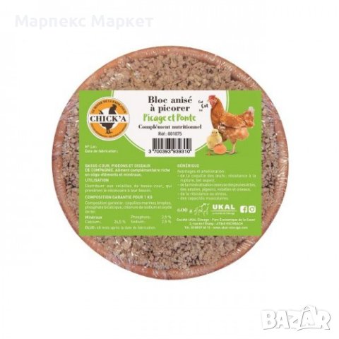  Блокче минерали за пернати - CHICKA