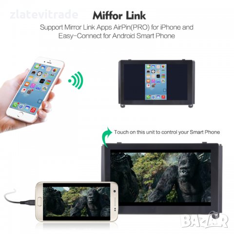 PEUGEOT 407 - 2004-2010 - 8'' Андроид НАВИГАЦИЯ, 8043, снимка 12 - Аксесоари и консумативи - 29015049