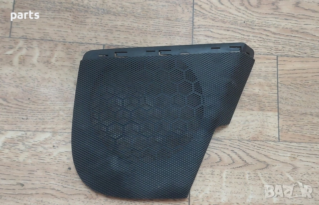 Дясна Капачка Говорител Ауди A3 8P - 8P3035420A, снимка 2 - Части - 53408904
