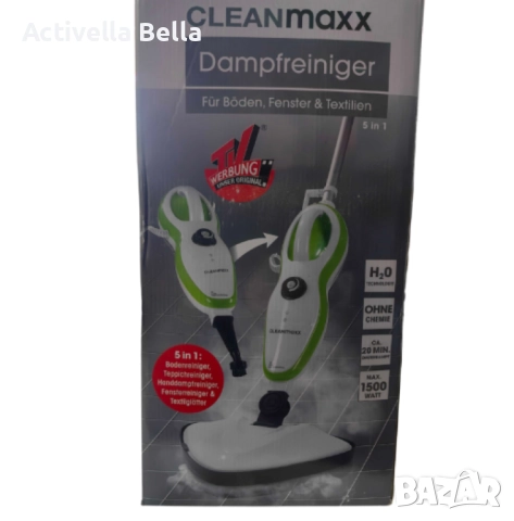 Парочистачка CLEANmaxx 5 в 1 – мощно и екологично почистване без препарати, снимка 10 - Парочистачки и Водоструйки - 52520866