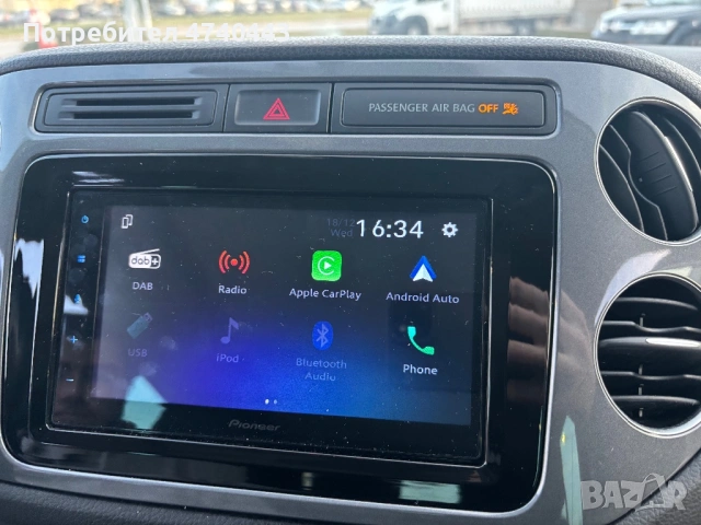 VW Tiguan, снимка 11 - Автомобили и джипове - 53506295