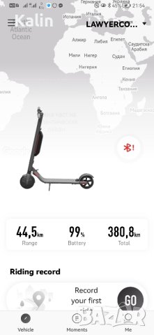 Ninebot Segway ES1 - 380km