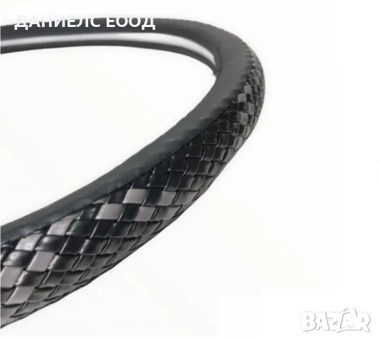 Универсален Калъф за волан с размер 38см - еко кожа.