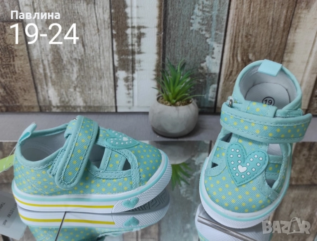 ПАНТОФИ - МОМИЧЕ, снимка 4 - Детски пантофи - 51670356