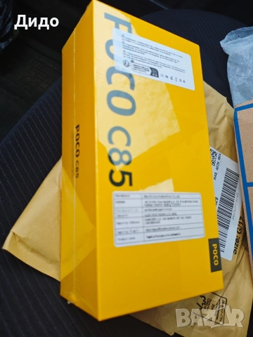 Xiaomi Poco C85 6/128GB, снимка 7 - Xiaomi - 53385221