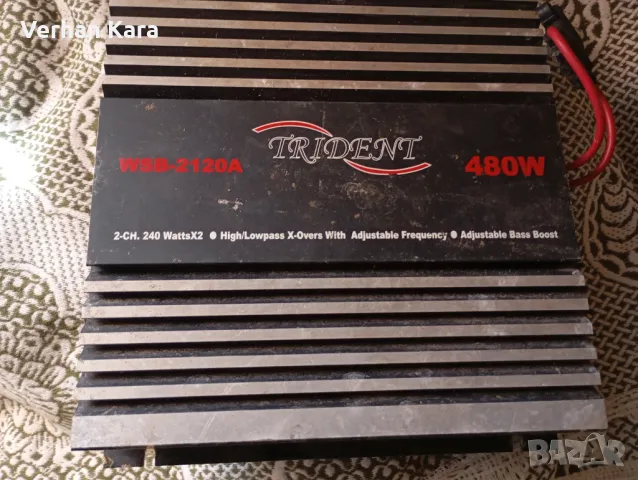 trident oto anfi, снимка 4 - Други - 50081440