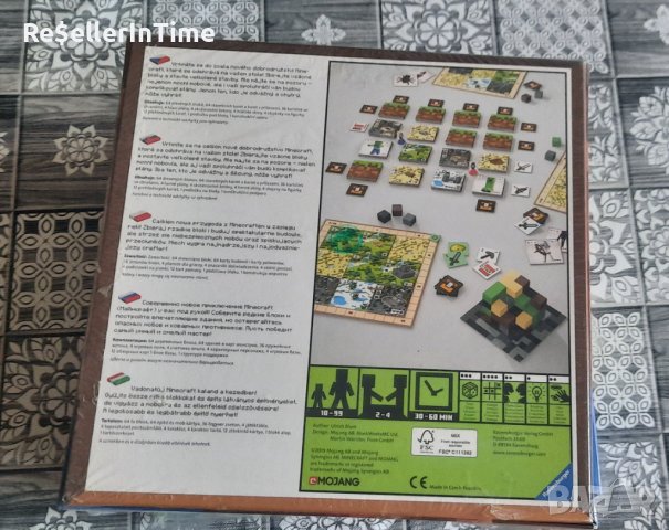 Нова настолна игра Minecraft: Builders & Biomes Board Game for 10+, снимка 2 - Настолни игри - 42934568