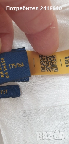 POLO Ralph Lauren Len/ Лен Custom Fit Mens Size M  НОВО! ОРИГИНАЛ! Мъжка Ленена Риза., снимка 14 - Ризи - 53450539