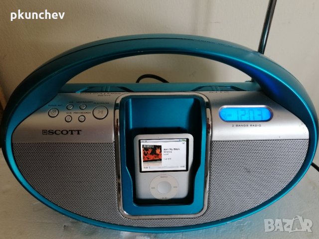 Радио-часовник с Докинг-станция за iPod, iPhone и AUX, снимка 7 - iPod - 33575325