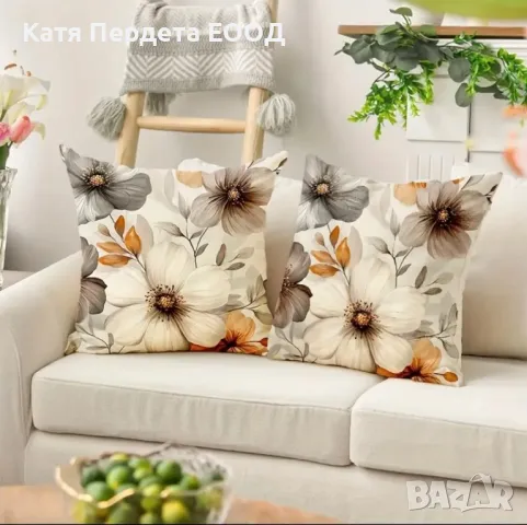 Комплект от 2 бр плюшени калъфки, снимка 2 - Декорация за дома - 49880224