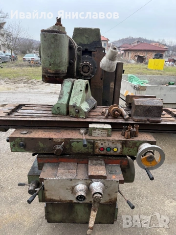 ФРЕЗА ФУ321 оборудвана , снимка 5 - Други машини и части - 53541022