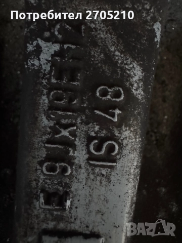 Джанти БМВ BMW 19цола Х5, снимка 8 - Гуми и джанти - 52444950