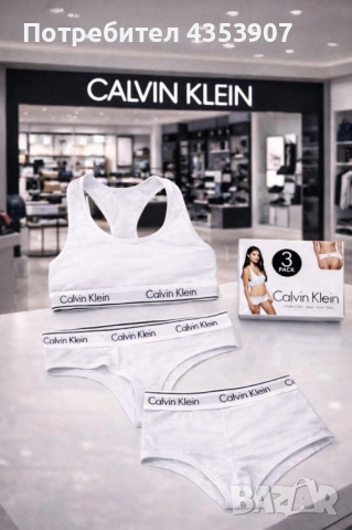 Calvin Klein дамско бельо, снимка 3 - Бельо - 53368504